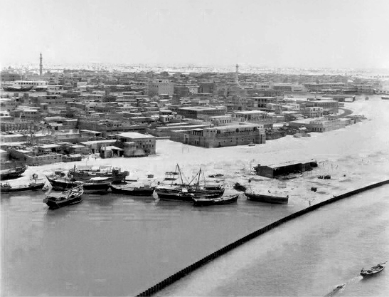 AlRas_Deira_Mid1960s